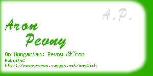 aron pevny business card